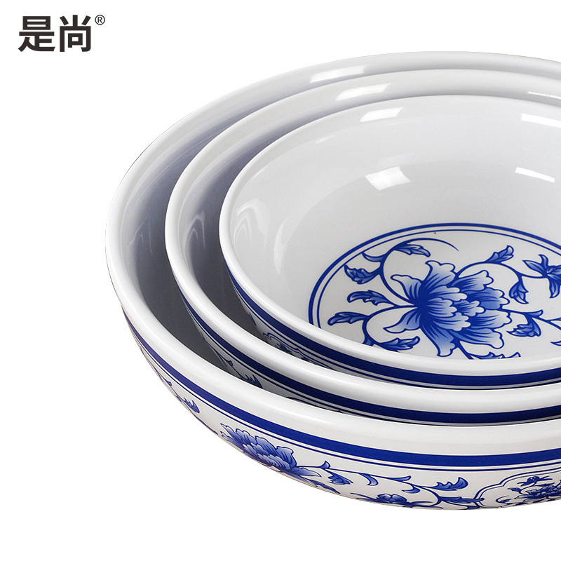 是尚 密胺大碗 酸菜鱼碗 5个装