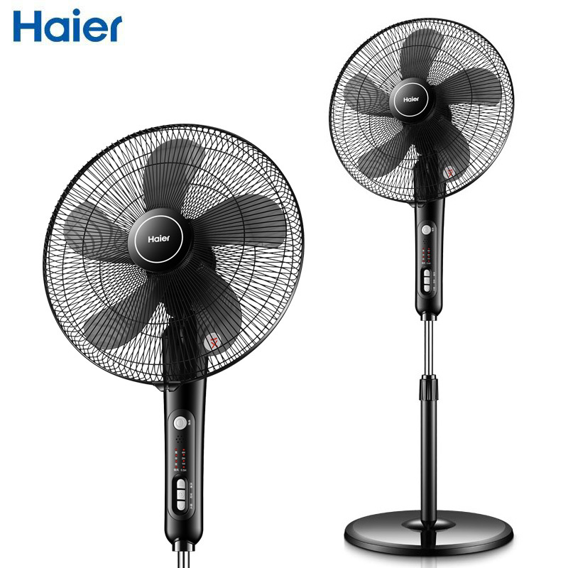 haier海尔电风扇落地扇fsy4075b家用轻音节能摇头电扇台式立式工业