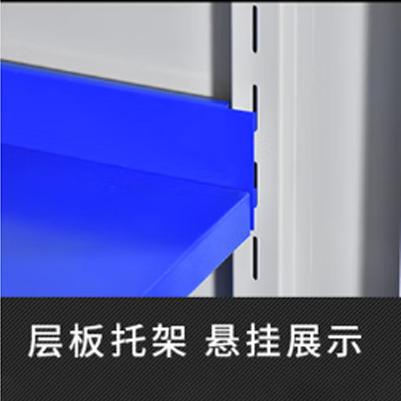 鑫睿辉 工具柜 1000*500*1800mm 台高清大图