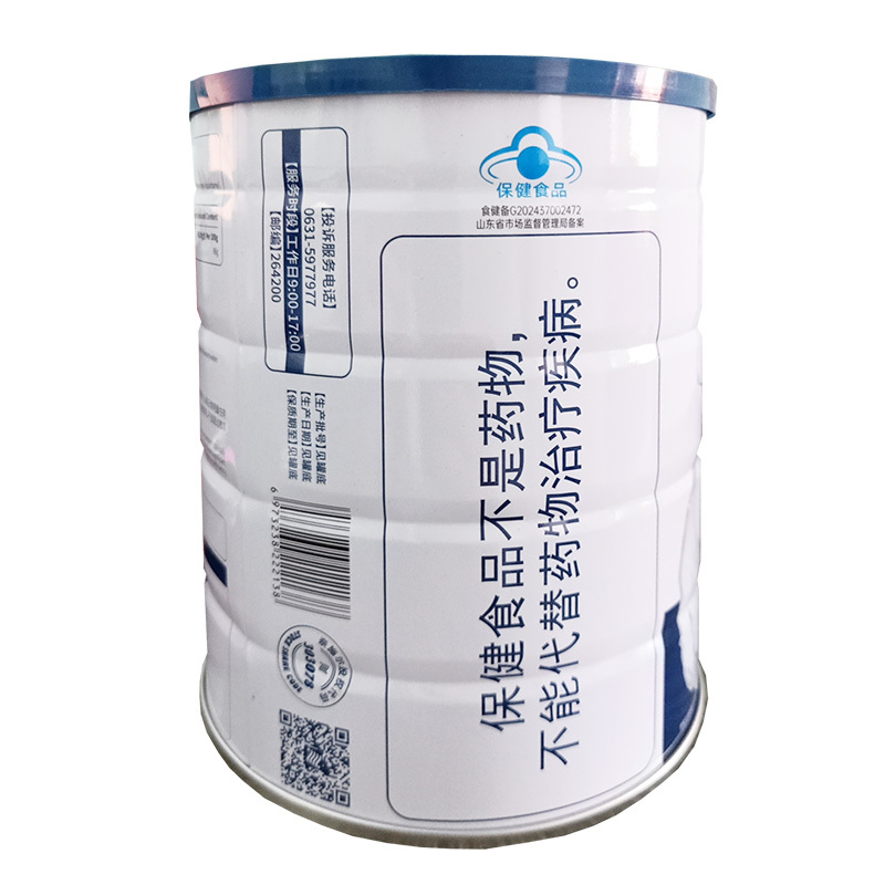 奈施尔牌大豆分离蛋白乳清蛋白粉400g独立包装新西兰进口乳清蛋白质粉男女成人中老年增强免疫力提高抵抗力手术后恢复营养品高清大图