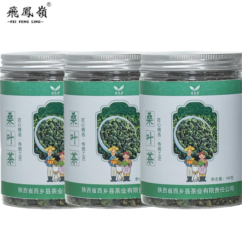 飞凤岭桑叶180g/罐高清大图