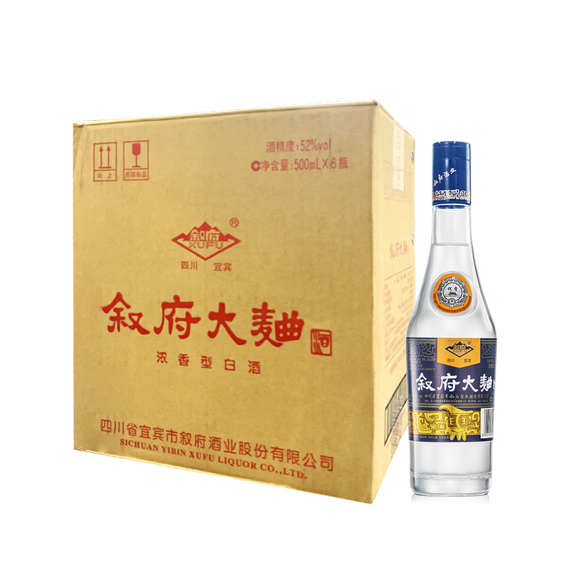 叙府大曲蓝标浓香型白酒52度500ml6瓶整箱装纯粮食酒中秋送礼佳选