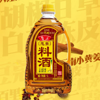 鲁花葱姜料酒零添加炖鸡炖肉炒菜调味品葱姜料酒1L*2瓶