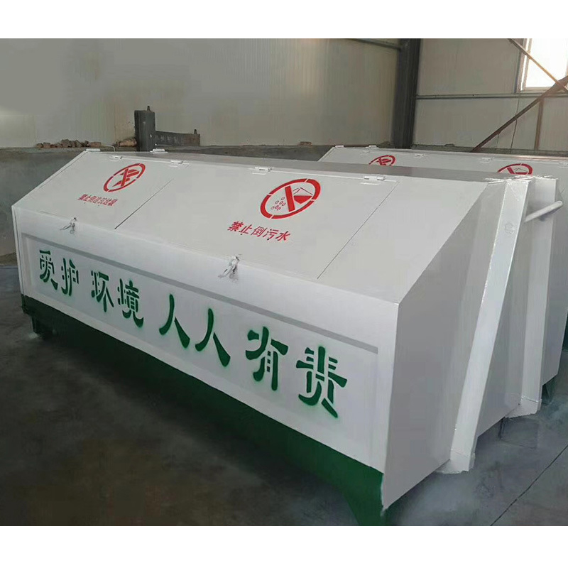 华恒臻车挂垃圾桶环卫移动车载垃圾箱不锈钢铁质勾臂集存垃圾箱直供-款式4高清大图