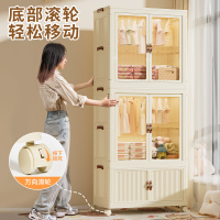 JEKO&JEKO 夹缝收纳柜家用床头衣柜卧室缝隙宝宝衣服折叠储物箱窄柜