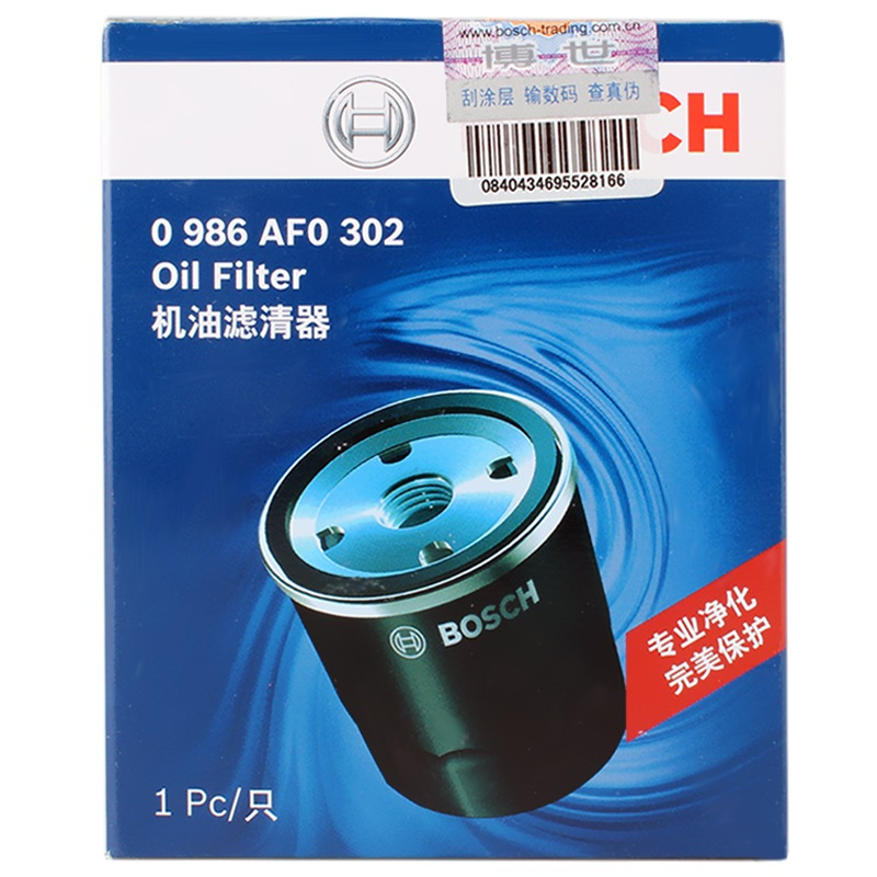 博世(BOSCH)机油滤清器0986AF0302(大众波罗1.4(发动机BCC)/波罗1.6(发动机BCD))