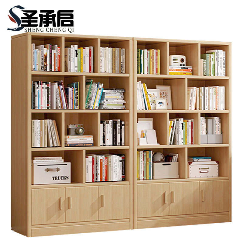 圣承启 木质书架 220cm 个