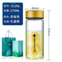 万象单层玻璃杯女可爱小巧便携水杯家用休闲泡茶杯