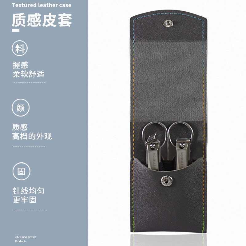 周慕诗指甲刀套装指甲剪斜口耳勺鼻毛剪眉夹专用鹰嘴钳嵌甲修脚刀礼物指甲刀套装3件套MSZ2003A剪高清大图