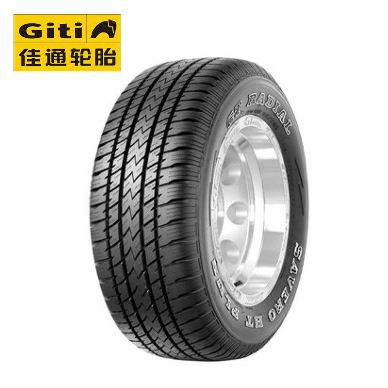 佳通轮胎 235/65R17 65系列轿车子午线轮胎SAVERO HT PLUS