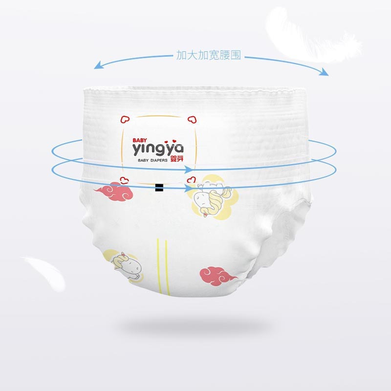 婴芽纸尿裤S/M/L/XL/XXL码男女宝宝通用拉拉裤超薄透气干爽尿不湿