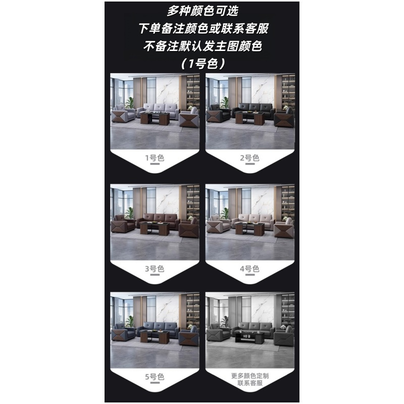 亿洛莱 沙发 100*85*92cm 张高清大图