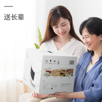 臻米脱糖降糖米汤电饭煲电饭锅