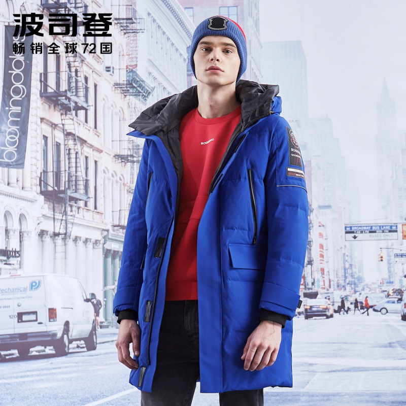 [设计师款]波司登男羽绒服连帽青年中长款时尚冬装潮