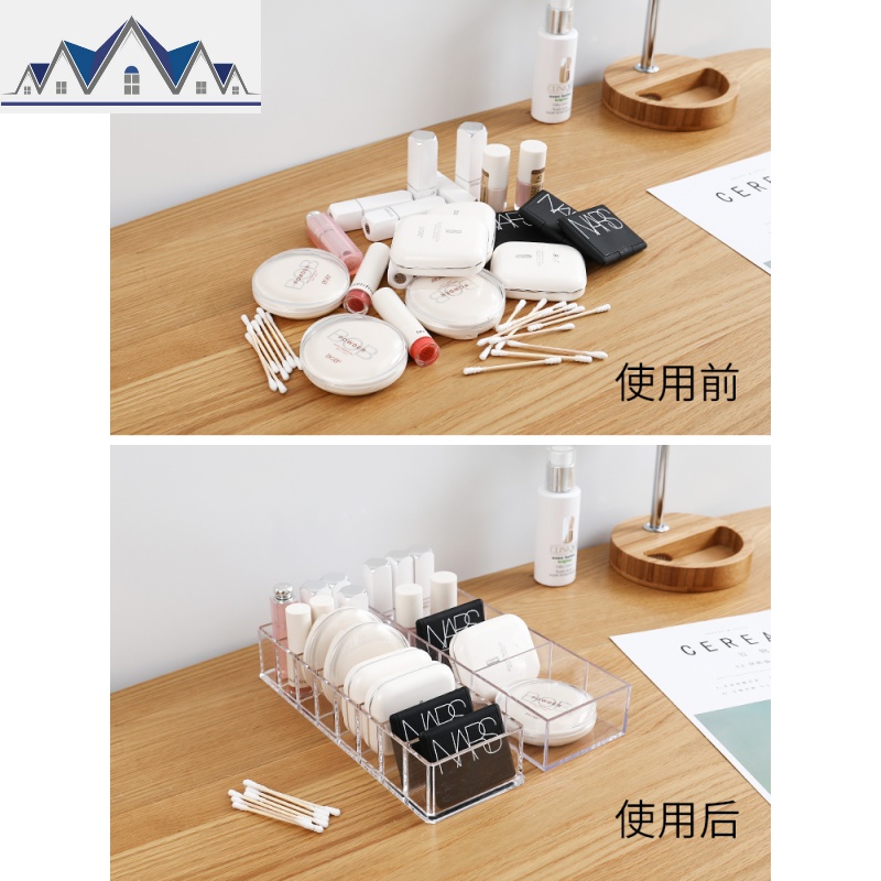 家用分格桌面化妆品学生宿舍收纳盒口红架透明可拆分护肤品置物架 三维工匠高清大图