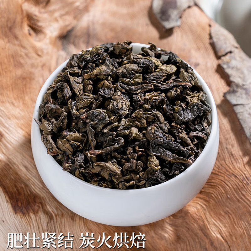 素言茶坊 东方炭焙铁观音30泡240克 BJDT高清大图