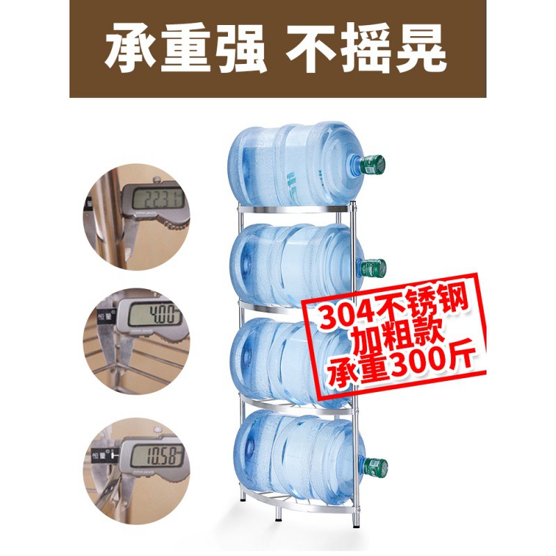 放锅架子不锈钢厨房转角置物架落地式多层家用三角形调料锅具收纳收纳层架 三维工匠高清大图