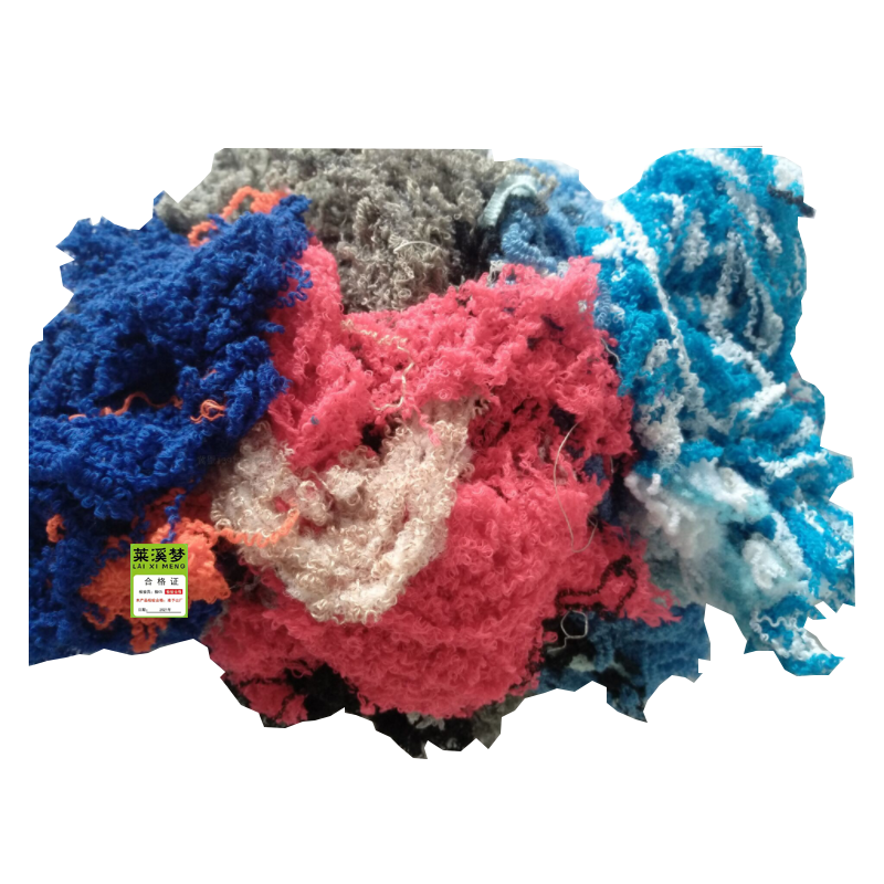 棉丝 杂色 公斤高清大图