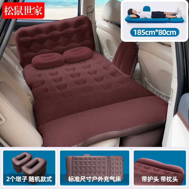 汽车用品>安全/自驾>自驾野营>敬平(jingping)>敬平(jingping)ss-808