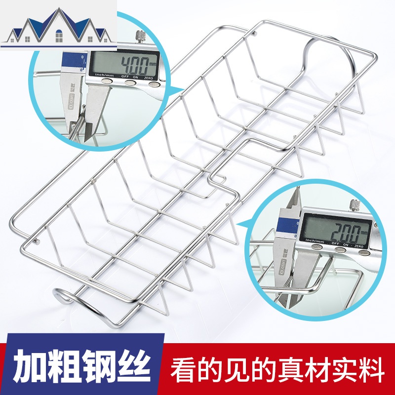 厨房用品家用大全不锈钢水龙头置物架沥水架水收纳架抹布架 三维工匠高清大图