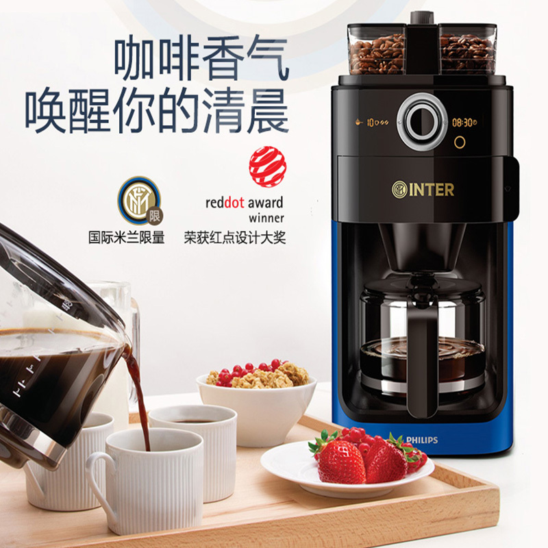飞利浦 HD7762/00咖啡机 家用全自动双豆槽自动磨豆预约功能咖啡机