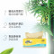 斑布(Babo) 斑布(BABO)厨巾纸8包BF80A8