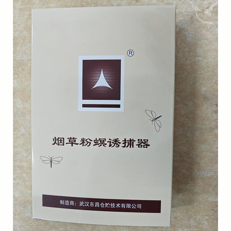 东昌数智双片烟草粉螟诱捕器高清大图