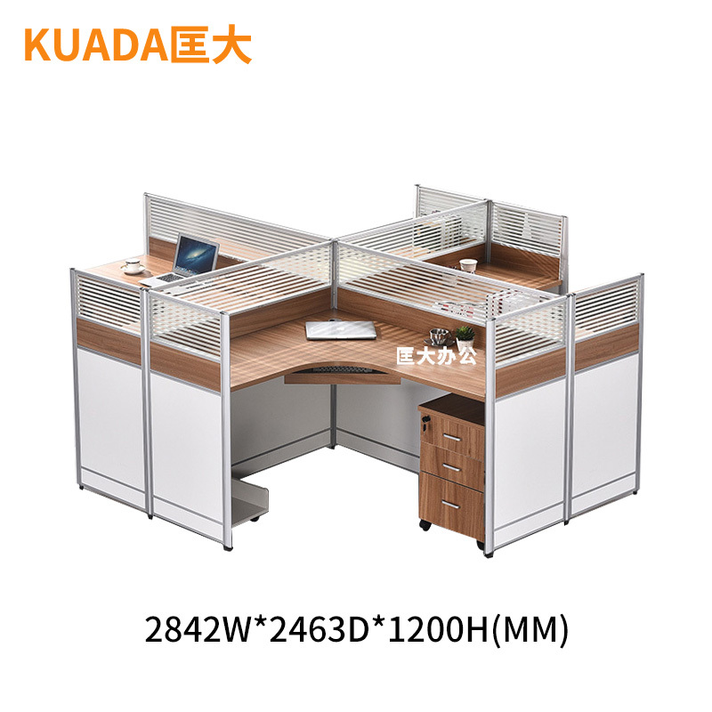 匡大屏风办公桌四人卡位组合办公桌KD-0819高清大图