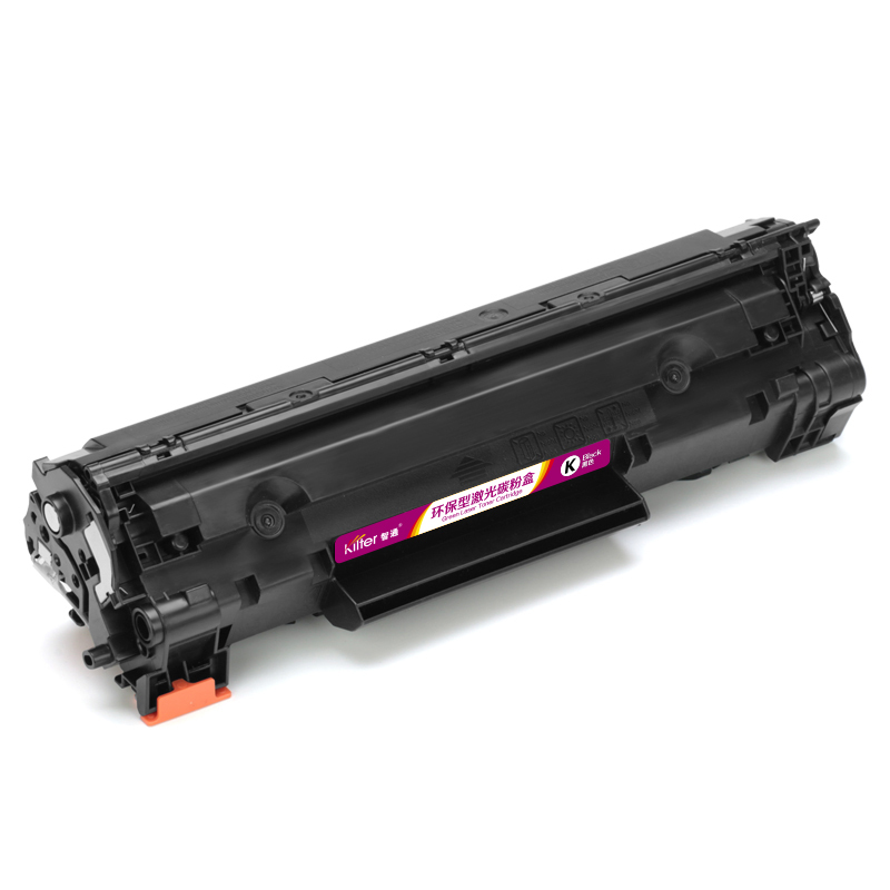 智通 CE278A黑色硒鼓适用HP LaserJet P1566 P1606dn M1536dnf