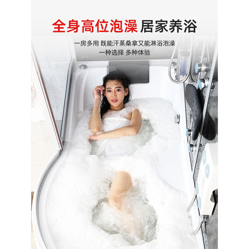 浴缸淋浴房一体式二合一豪华成套高端多功能蒸汽桑拿沐浴房洗澡间高清大图