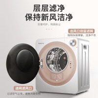 格力（GREE） 滚筒干衣机烘干机小型家用祛味除螨速母婴衣服护理 定时烘干机容量GTDV25-N01Aa3