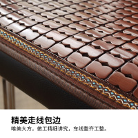 美帮汇麻将凉席夏季透气坐垫椅垫办公室椅子冰竹凉垫汽车座餐椅凳子垫