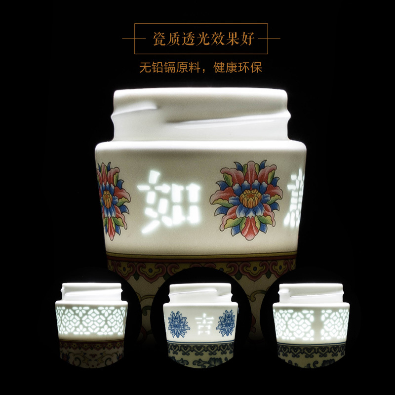 富昱景 景德镇双层陶瓷保温杯全瓷茶水杯子商务办公礼品杯内胆陶瓷新款 瓷盖 粉彩缠枝莲