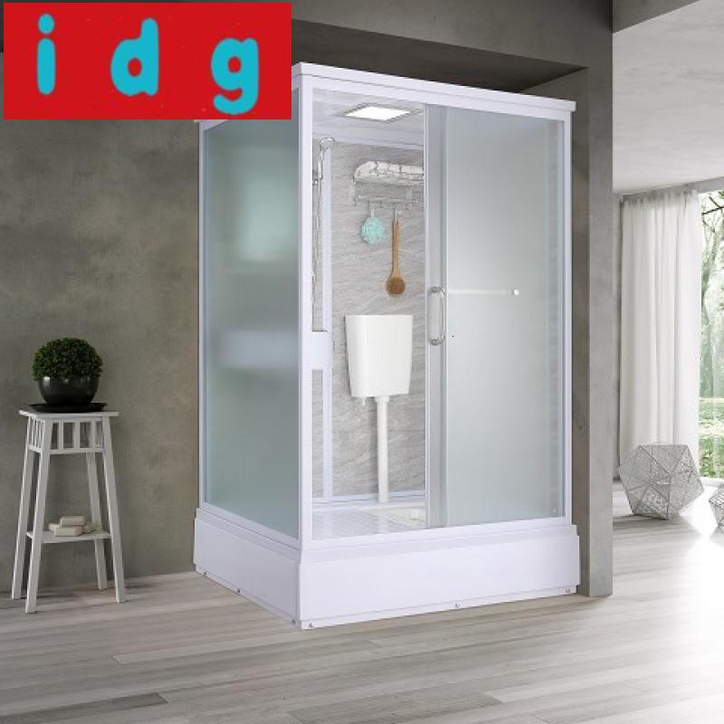 现代简约一体式整体淋浴房底座移动卫生间家用防水浴室卫浴洗澡间洗漱