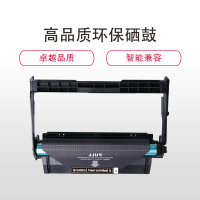 金穗慧采 硒鼓W1005AC 适用HP Laser Printer 407nk 黑色