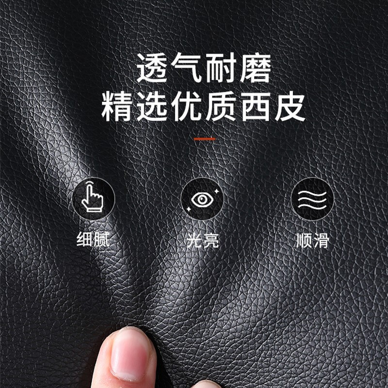科野 办公沙发接待室商务洽谈会客沙发组合 3+1+1
