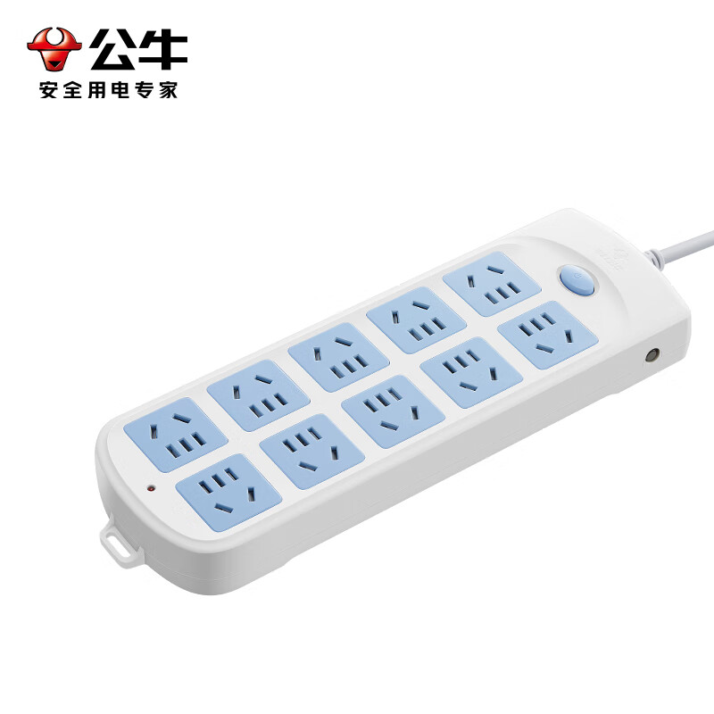 3M 公牛 新国标插座/插线板/插排/接线板/拖线板10位总控全长5米 GN-605/个