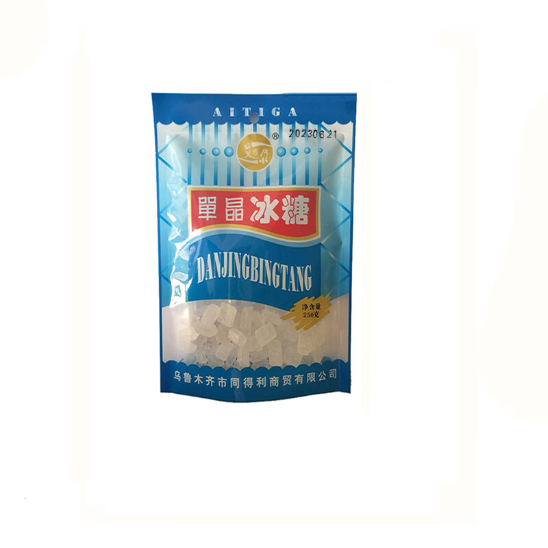 艾提尕单晶冰糖250g/袋 均色