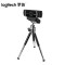 罗技(Logitech)C922 PRO高清摄像头带麦克风台式1080P+小支架/台(BY )