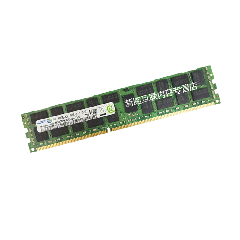 三星( SAMSUNG )8G 2R×4 PC3-10600R DDR3 1333 ECC REG 服务器内存条高清大图