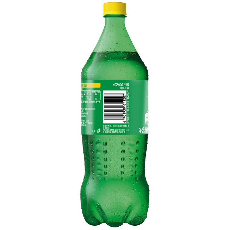 雪碧柠檬味汽水1.25l
