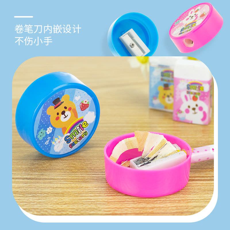 婴侍卫 文具套装5件套 YSW2211 蓝/粉 可选色图片