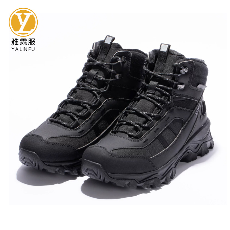 雅霖服 防寒鞋YLF-XZ9125 双