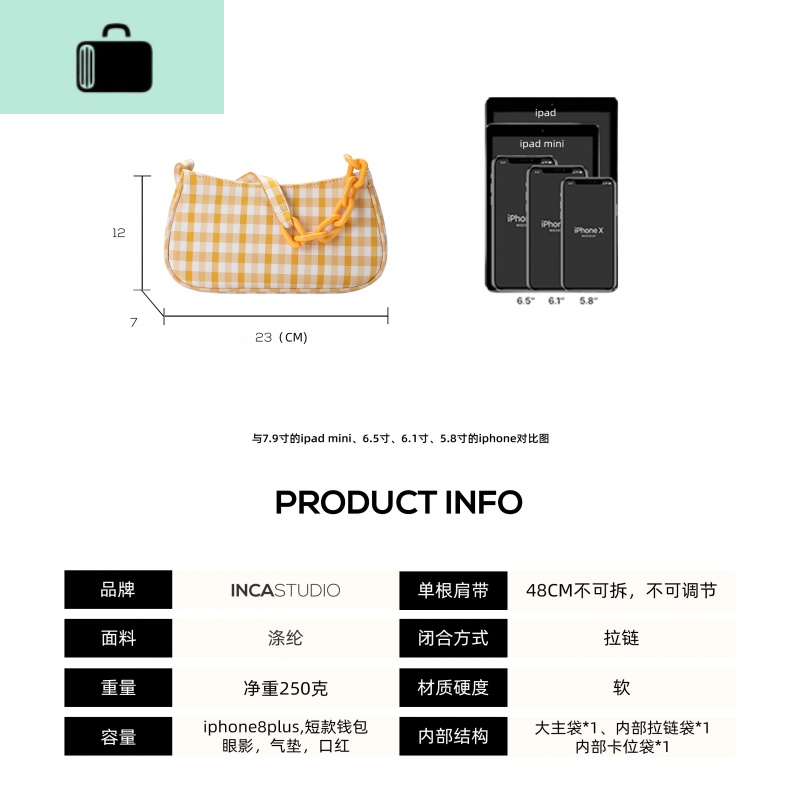 腋下包女法棍包格子链条包bm帆布小包ins韩版2020新款网红潮NEWLAKE高清大图