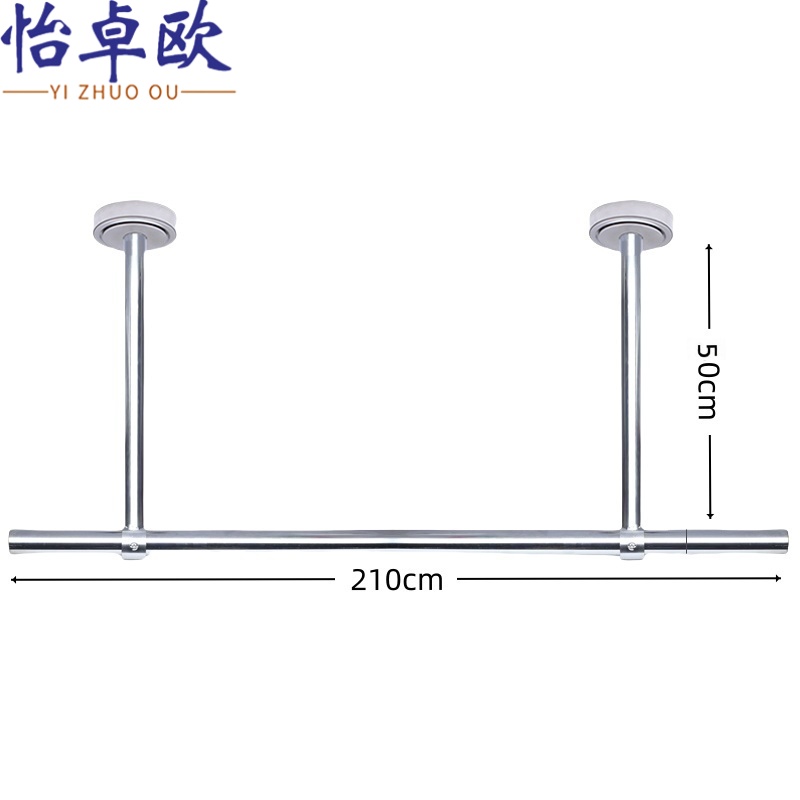 怡卓欧 挂衣杆210*50根
