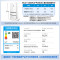 美的(Midea)家用电冰箱 520升多门双变频一级能效净味抗菌干湿分储冰箱BCD-520WUFPZM(E)海贝白