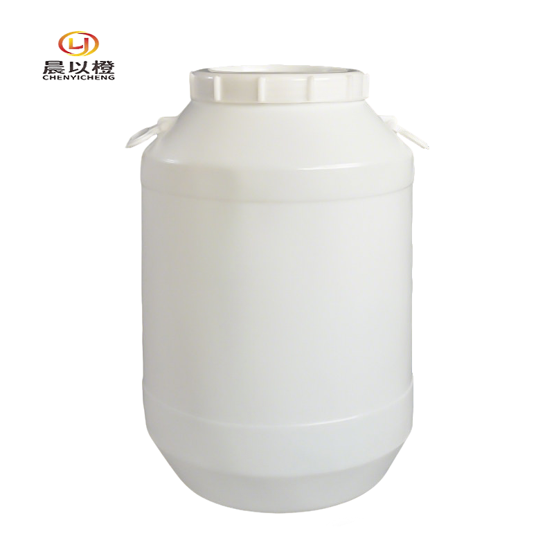 晨以橙 塑料储水桶 食品级圆桶10L 个
