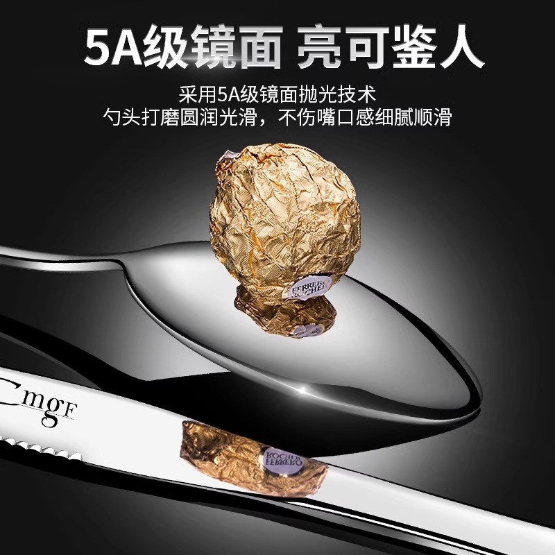 高端牛排餐具刀叉套装家用西餐餐具切牛排刀叉勺不锈钢8177高清大图