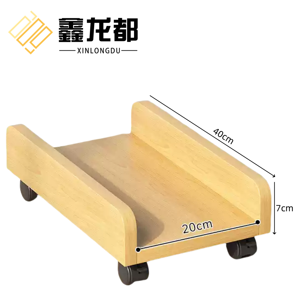 鑫龙都主机托高清大图