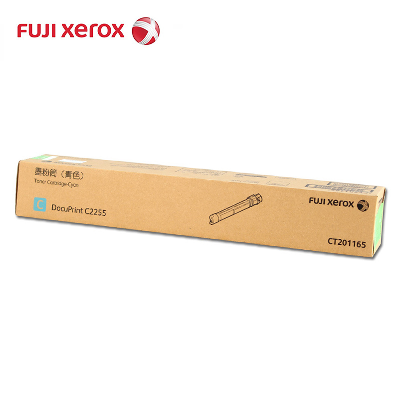 富士施乐(Fuji Xerox)CT201165 原装青色墨粉